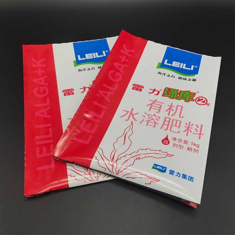 定制pp复合肥料包装袋 防水有机肥袋子 化工肥料蛇皮复合食品袋