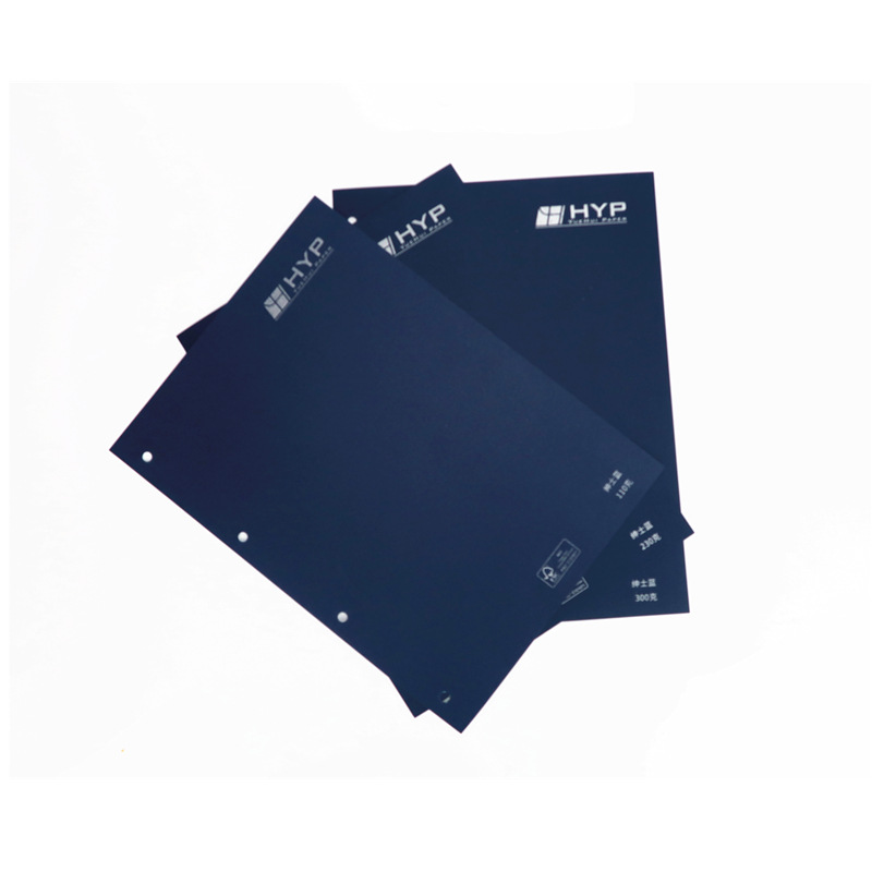 fsc认证纸张 绅士蓝色拷贝纸 可定制logo台历礼盒吊牌手提袋纸