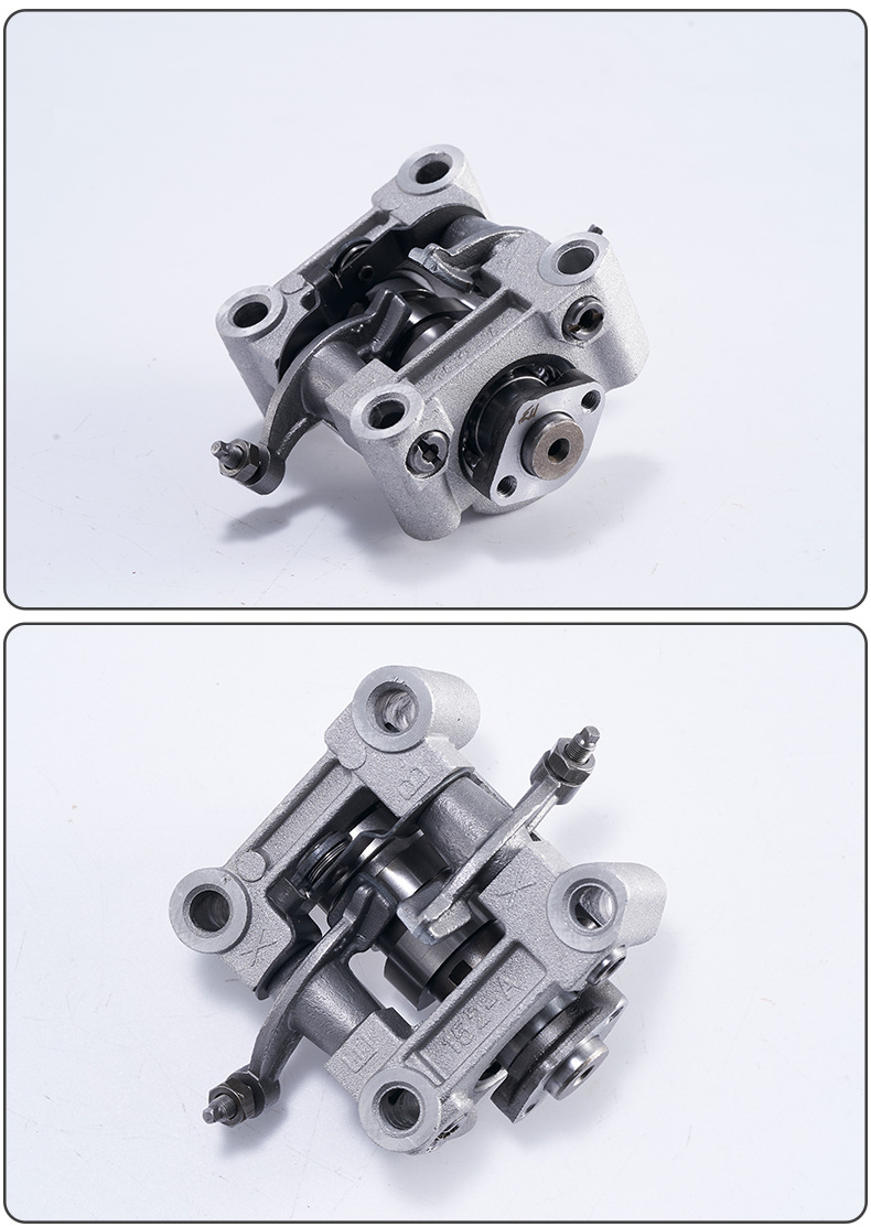 踏板摩托车发动机摇臂支架凸轮总成 王野125cc-a/150cc-a/157cc
