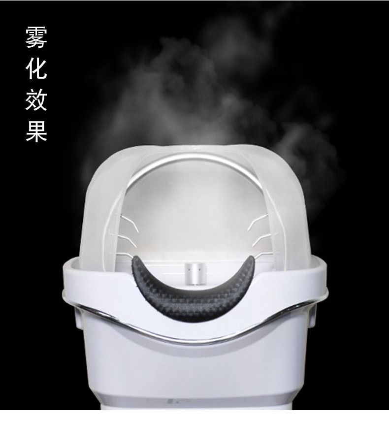 新款头疗仪美容理发院头部护理spa洗头护发头皮养护熏蒸理疗仪器
