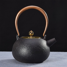 冰裂日式铁壶铸铁泡茶壶家用围炉煮茶壶手工搪瓷涂层铁茶壶烧水壶