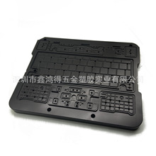 iPad模具电镀黑铬加工 金属电镀厂批发表面处理镀低温黑铬 镀铬厂