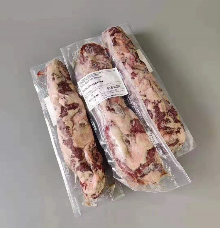 西班牙1672伊比利亚黑猪肉黑猪横膈膜冷冻去骨猪外肌肉黑猪烤猪肉