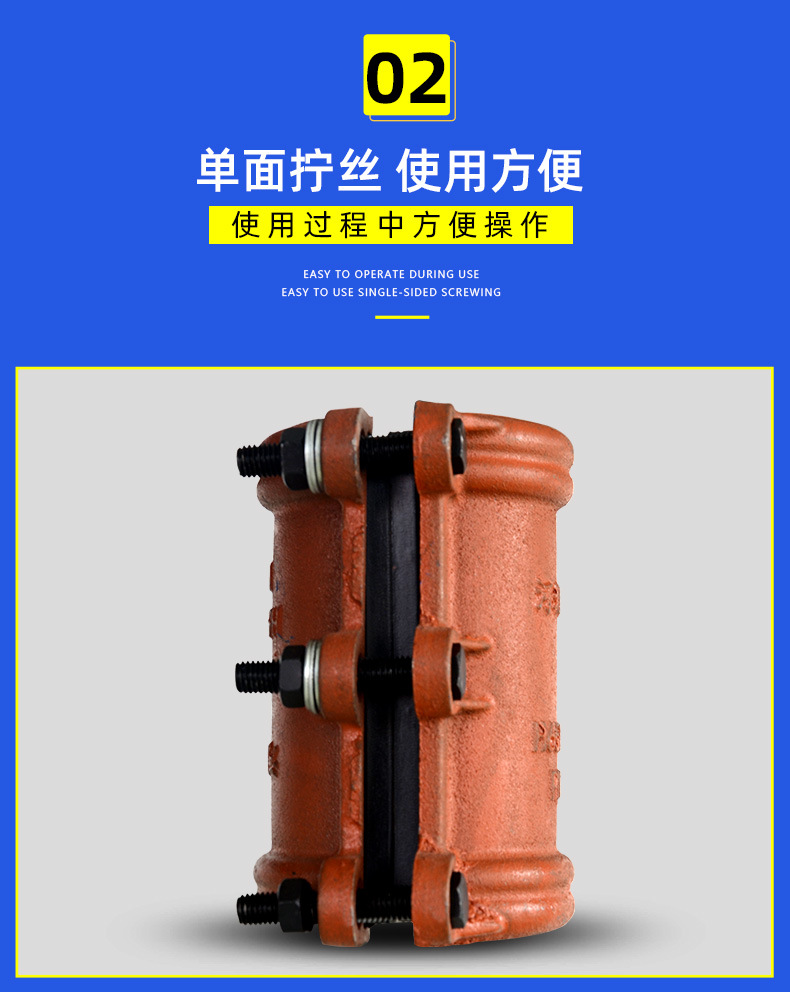 厂家直销 球墨铸铁哈节 抢修器160 快速堵漏器 自来水管道哈夫节