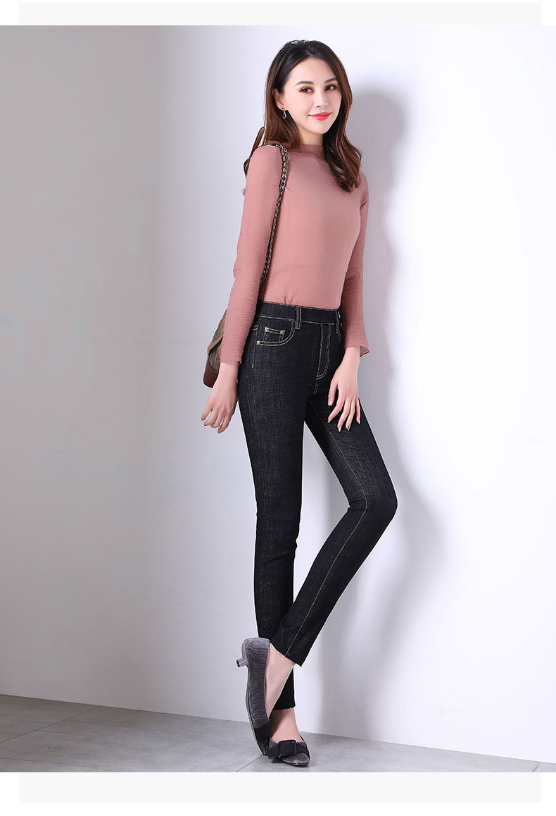 松紧腰牛仔长裤女2019春新款修身百搭小脚牛仔裤显瘦大码牛仔长裤