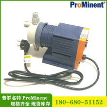 德国普罗名特ProMinent电磁隔膜计量加药泵 CONC0806 0223