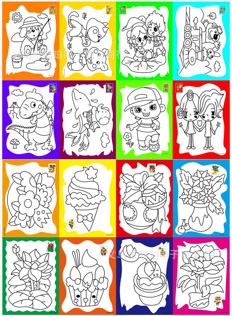 涂色卡片儿童填色画水彩笔画幼儿园学校做广告无颜料图画画涂鸦纸