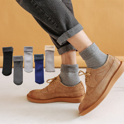 秋冬新品男袜羊绒加厚棉男士雪地袜中筒翻边袜子保暖透气地板袜男