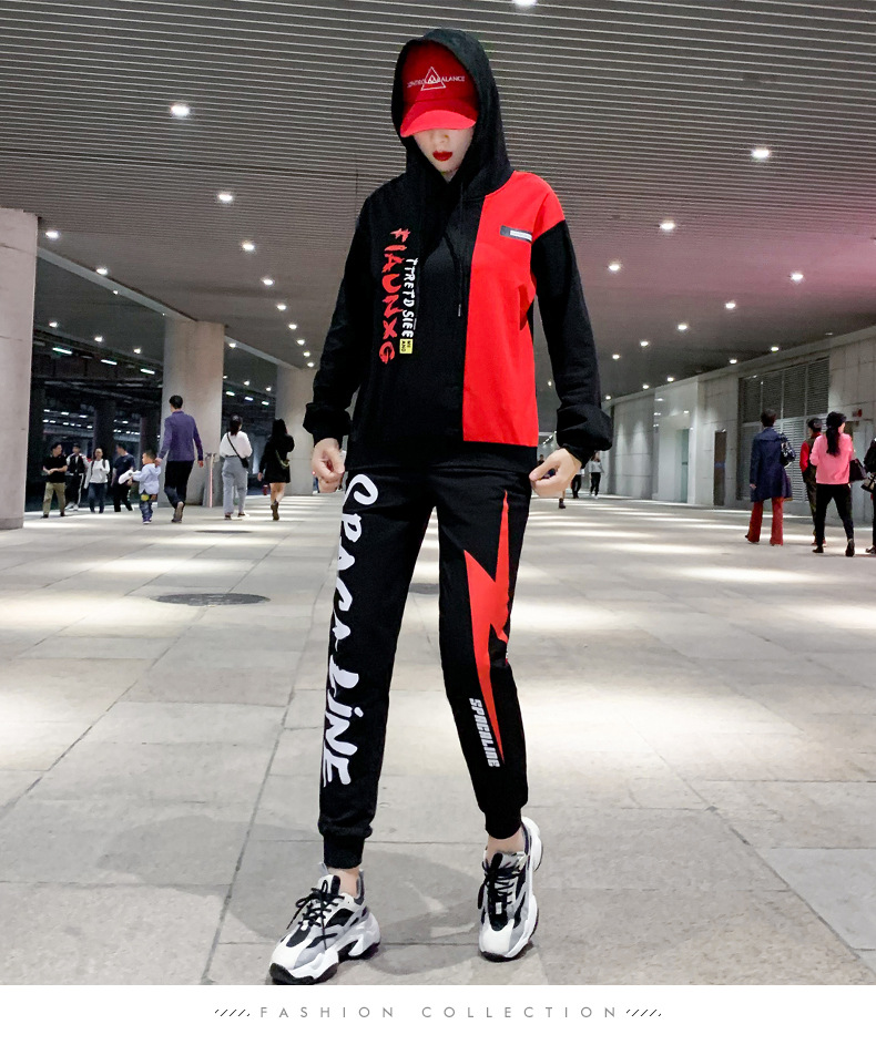 新款套装女秋装时尚鬼步舞衣服宽松曳步舞服装嘻哈广场舞运动服装
