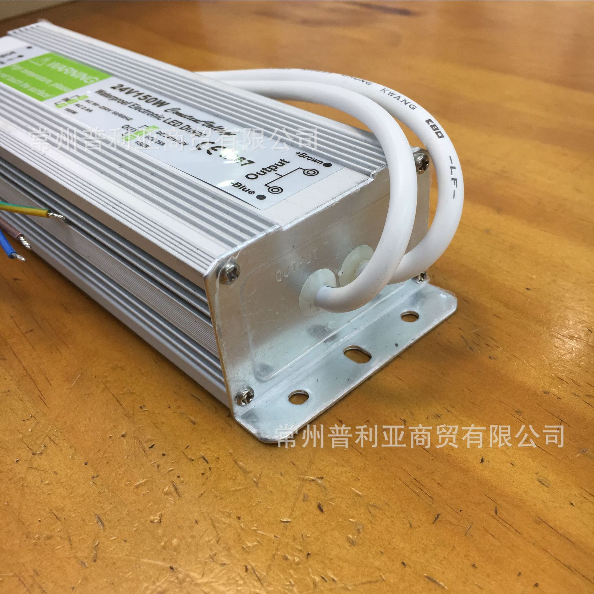 220伏变24伏变压器,220v变24v交流变压器 户外防水变压器220v转12v/24v dc直流12伏/24伏15w-300w 开关电源