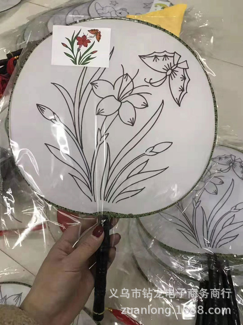 幼儿园diy绘画扇幼教画画圆扇 摆地摊儿童涂鸦扇子 卡通手绘扇子