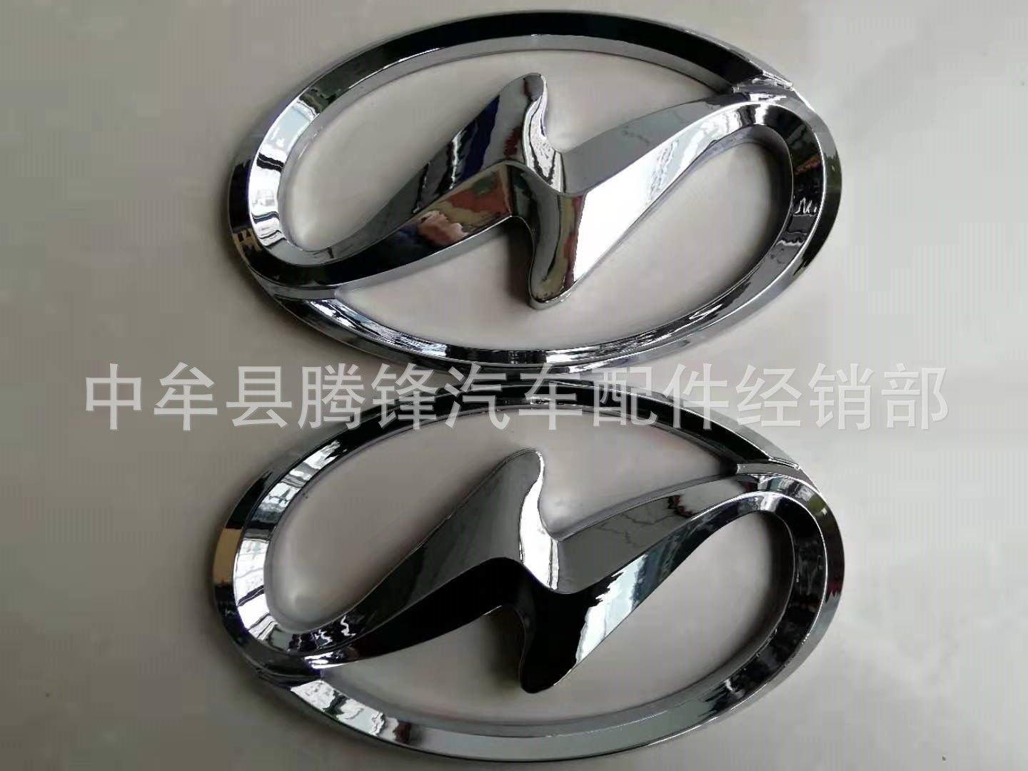【低价批量供应】客车配件/客车门锁/海格客车车标大标海格前车标