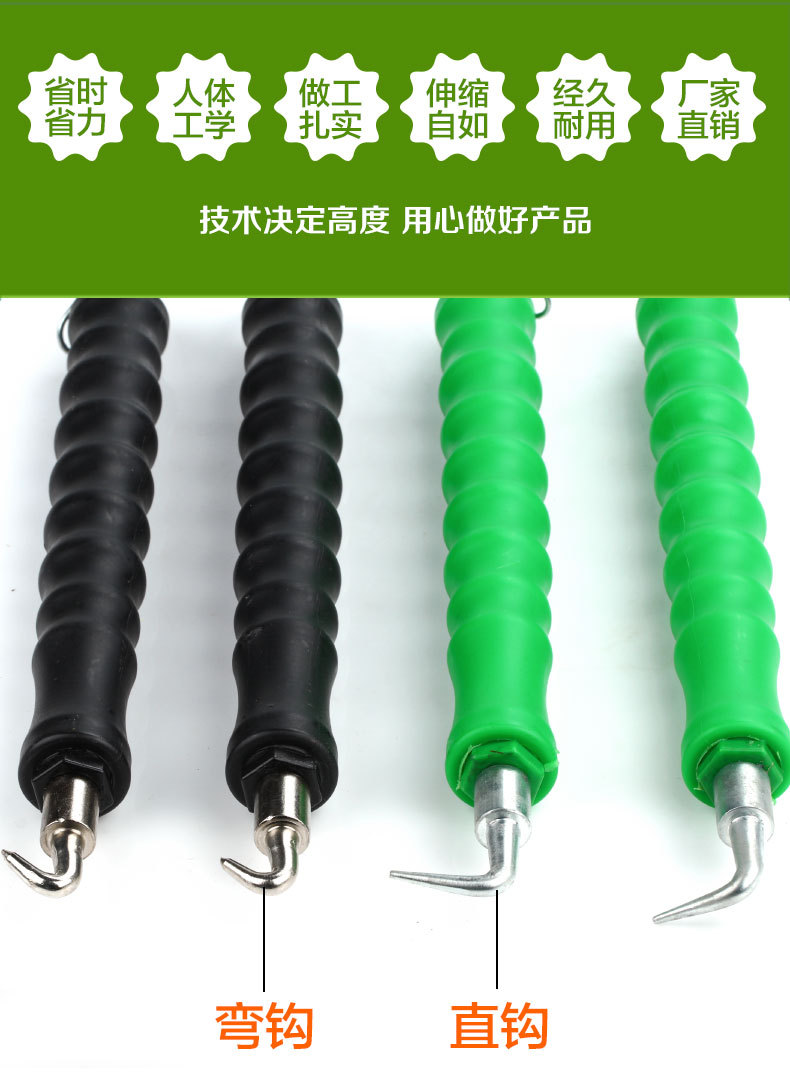 新式半自动钢筋钩子 直拉式扎钩铁丝捆扎神器扎铁钩 扎线钩
