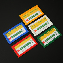 LG501磁性硬胶套证件卡套卡K士磁贴透明磁卡套营业执照卡套80*45