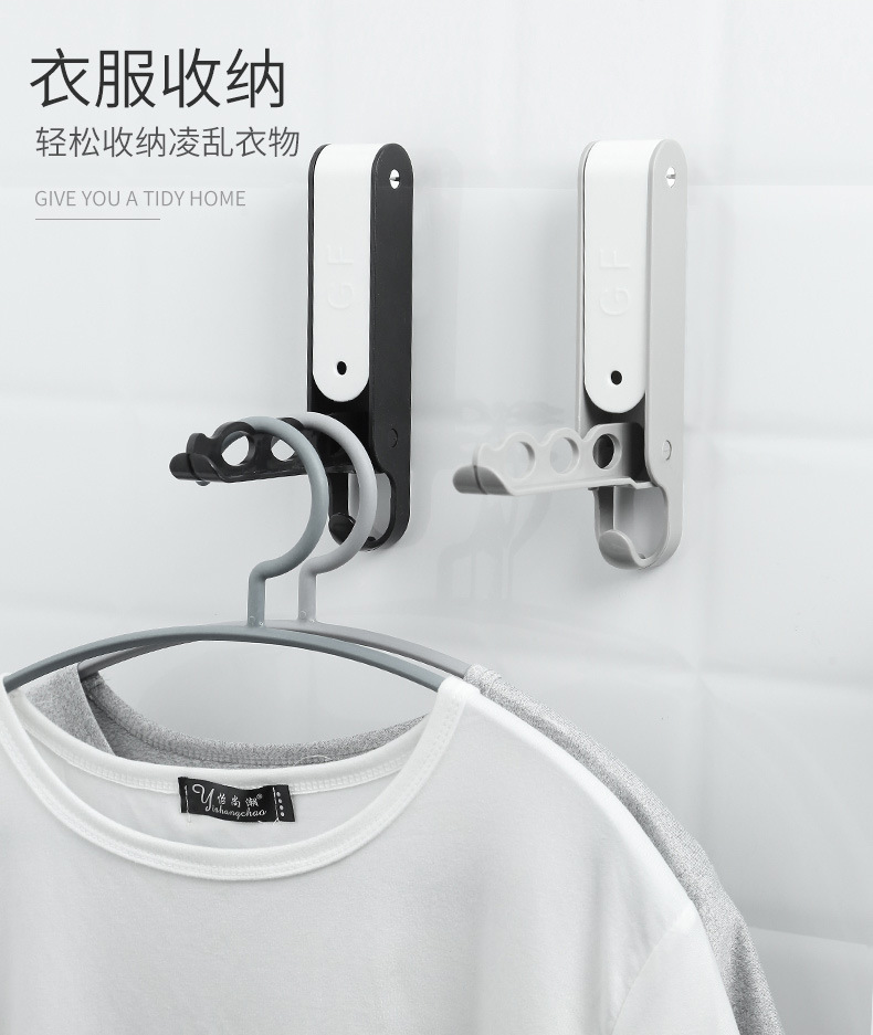 Creative Wall-Mounted Folding Clothing Rod Outdoor Balcony Multi-Functional Drying Rack Retractable Invisible Hook behind the Door