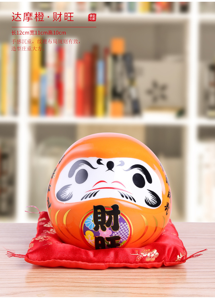 招财猫日本药师窑达摩陶瓷摆件结婚生日开业升职考试礼物女存钱罐