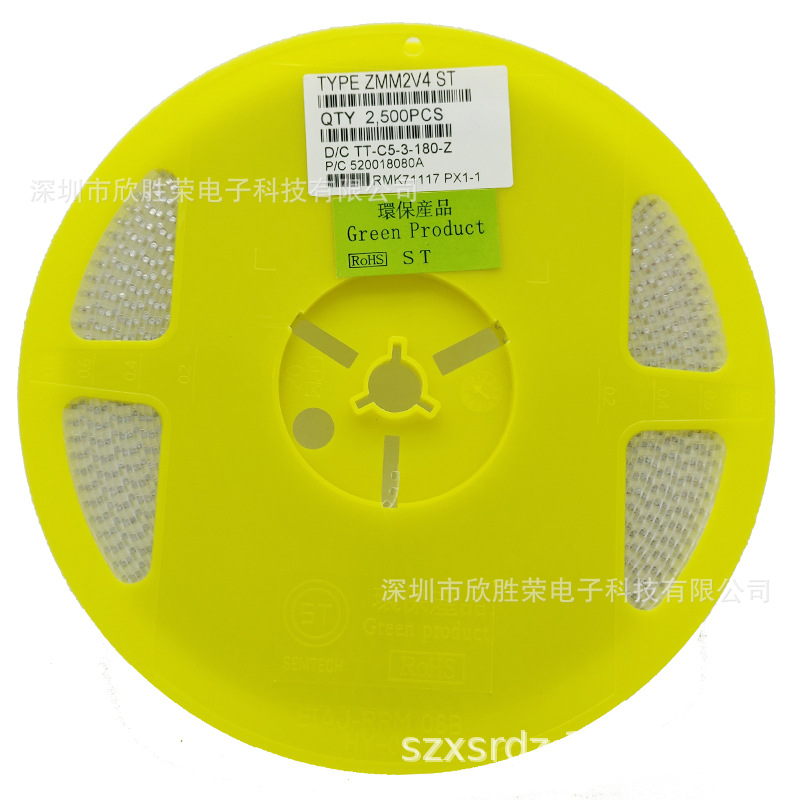 贴片稳压二极管 zmm2v4 ll-34 2.4v 1206圆柱型 2.4v 2500pcs/盘