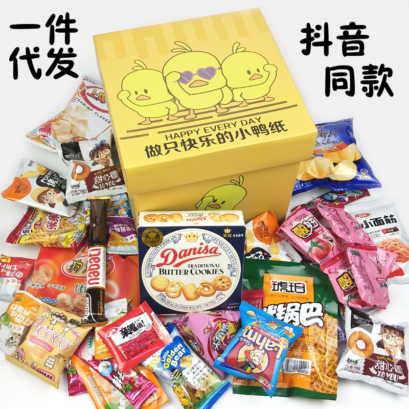 lol抽奖大礼包|lol点心对战活动攻略抽奖送皮肤头像礼包