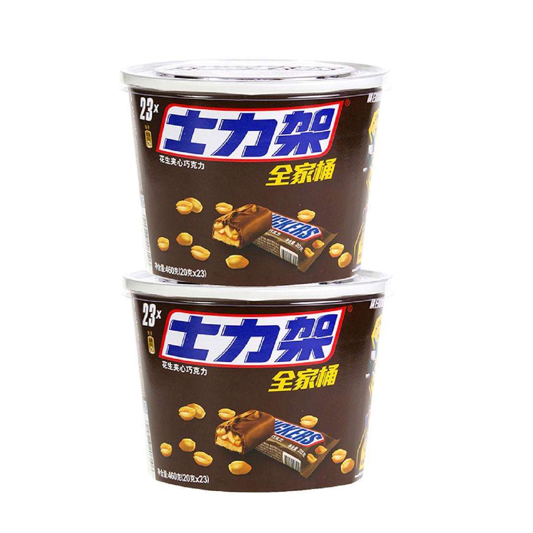 德芙玛氏桶装士力架460g家庭分享装花生巧克力20克*23支/桶*12桶