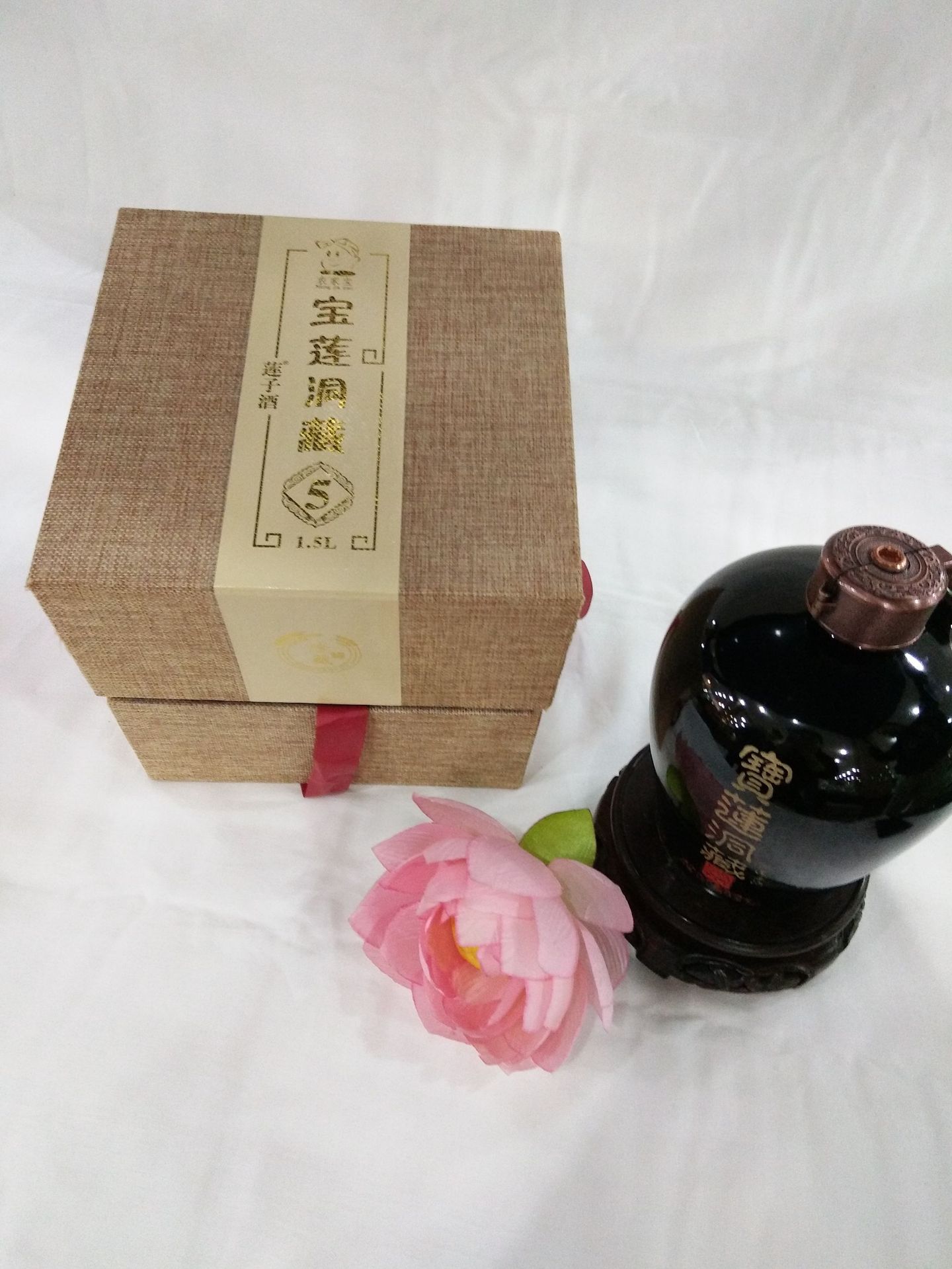 现货热销 宝莲洞藏莲子酒52°1500ml 品质保障