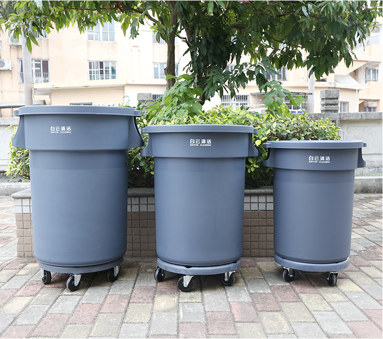 白云工业大号垃圾桶物业环卫户外圆形垃圾箱酒店厨房有盖收纳桶
