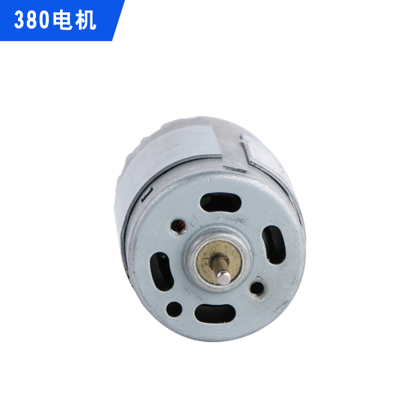 380 Micromotor Brushed DC Micro Motor Household Appliances Small Motor Vibration Motor Factory Wholesale