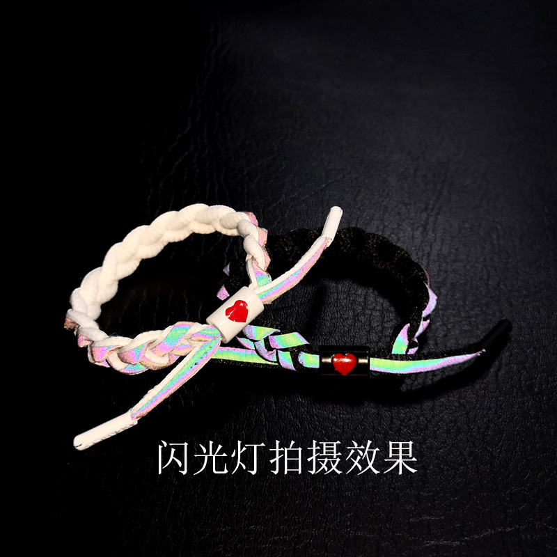 全息反光网红小狮子学生手链抖音同款情侣编织变色手绳小商品批发