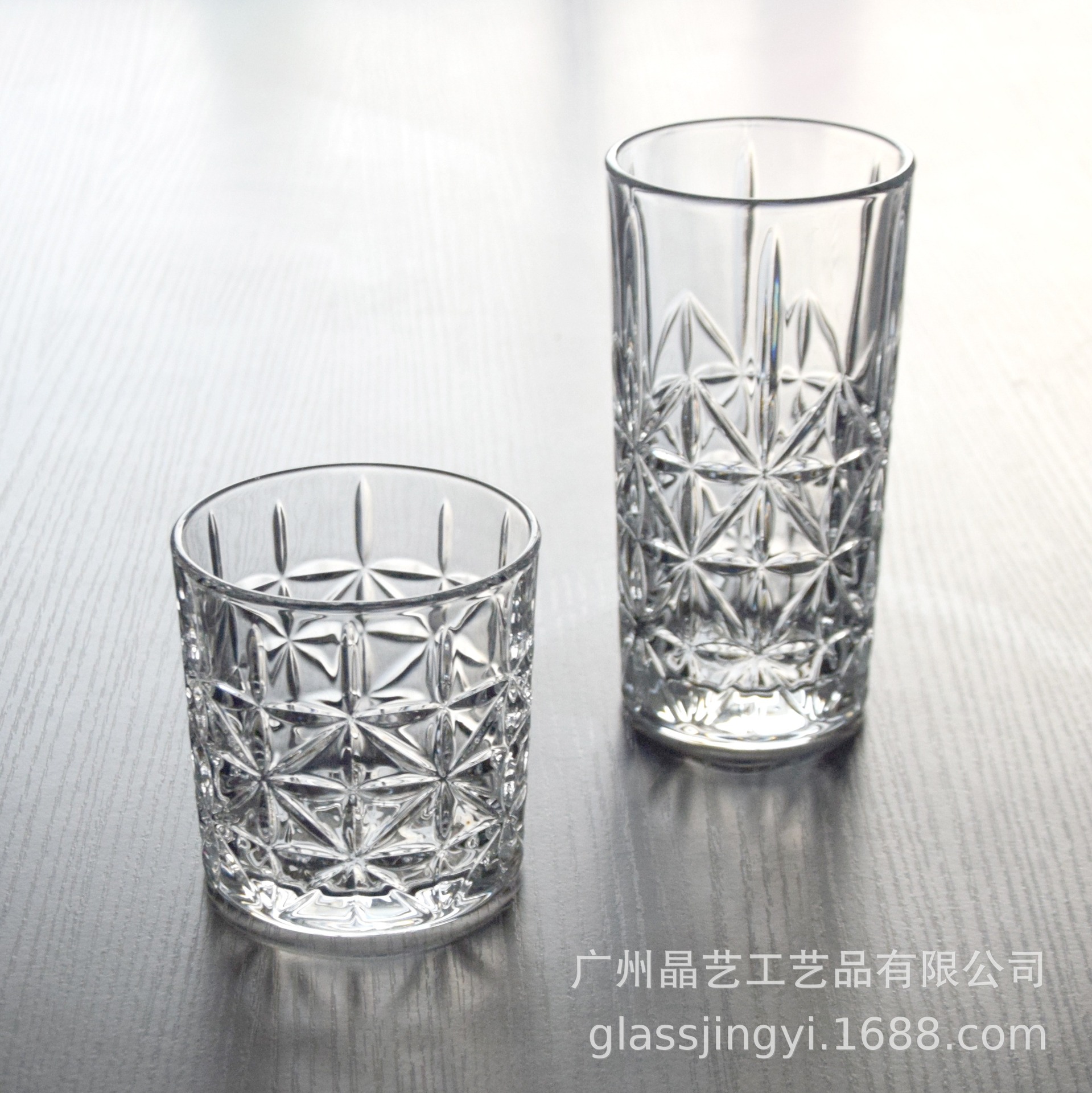 厂家透明玻璃杯高档ktv酒吧专用酒杯抖音高白网红冰花纹威士忌杯