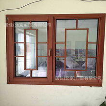 北京铝包木门窗别墅实木铝木复合隔音平开窗户木包铝断桥铝窗