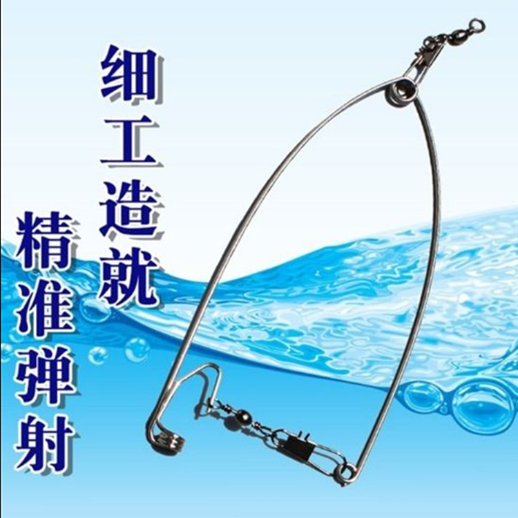 弹射器 懒人钓鱼器 自动钓鱼器 极速钩弹射器 渔具垂钓用品