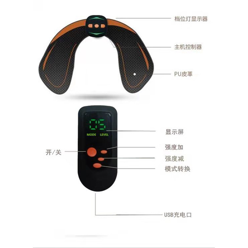 Cross-Border New Arrival Wireless Remote Control Hip Lifting Device EMS Hip Massager Hip Lifting Mini Fitness Equipment