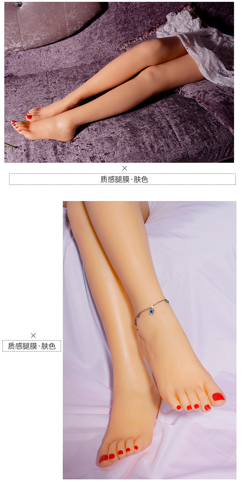 天弓腿模脚模恋足仿真足模硅胶脚模成人模特女鞋袜拍摄道具鞋袜nl