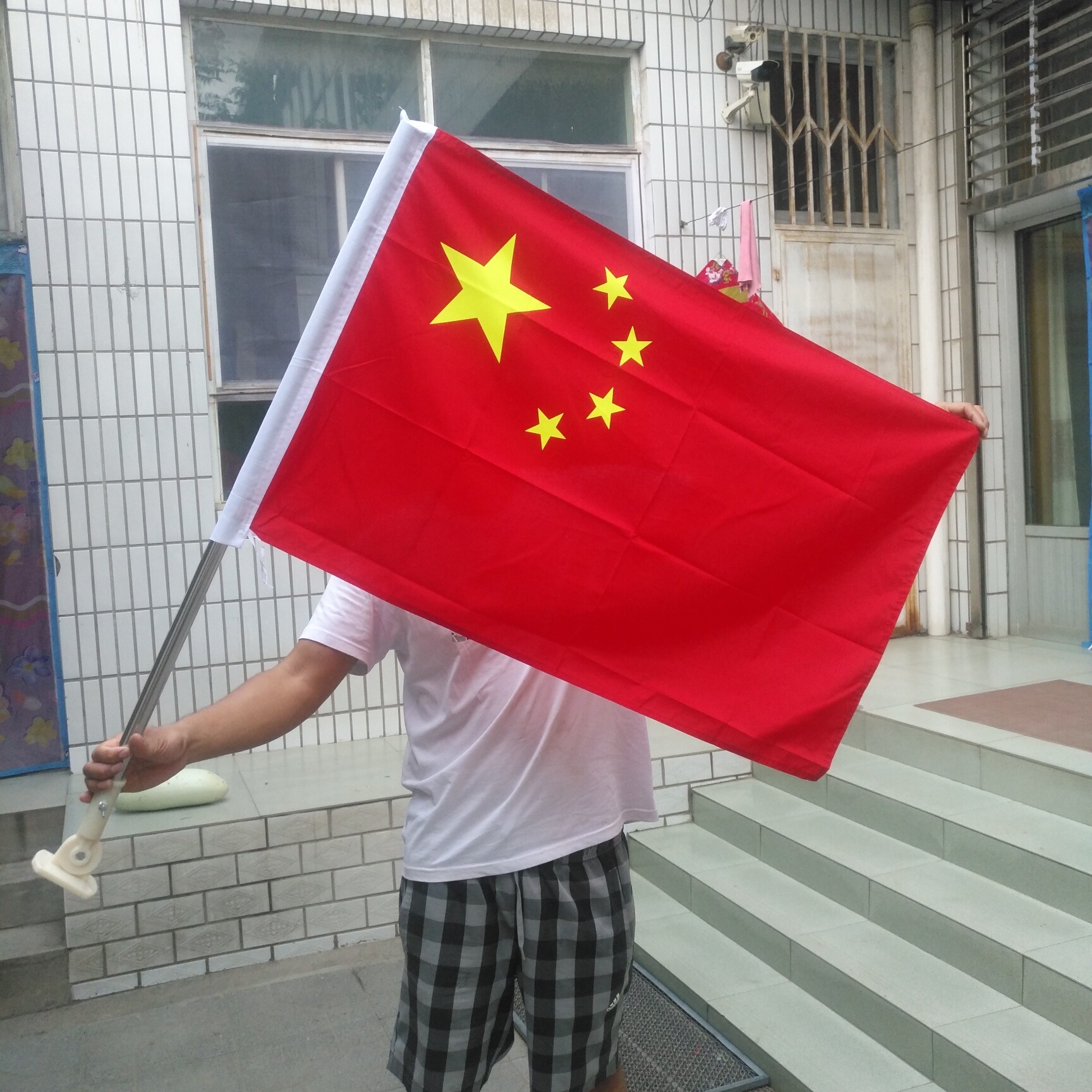 4号5号国旗墙壁式国旗斜插式国旗国庆装饰户外壁挂旗杆赠免钉胶