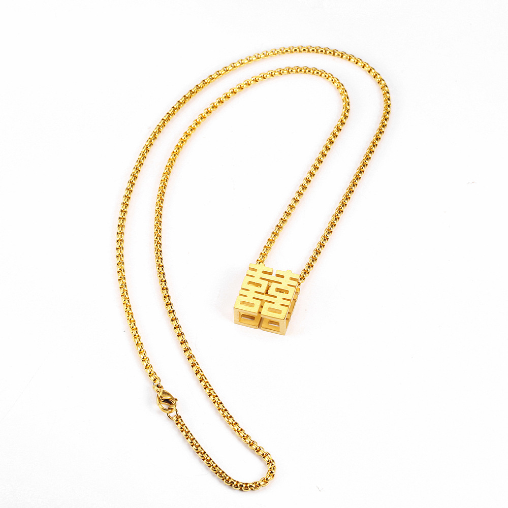 hiphop嘻哈国潮双喜项链个性街拍男女情侣款囍字吊坠钛钢毛衣链