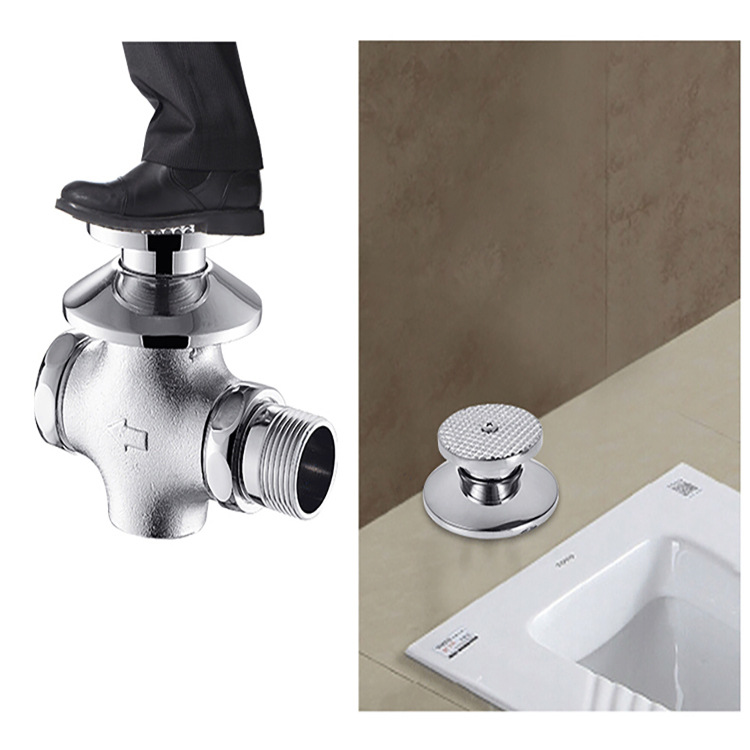 心驰 暗装蹲便器冲水阀脚踏式大便冲洗阀 厕所便池脚踩蹲坑延时阀