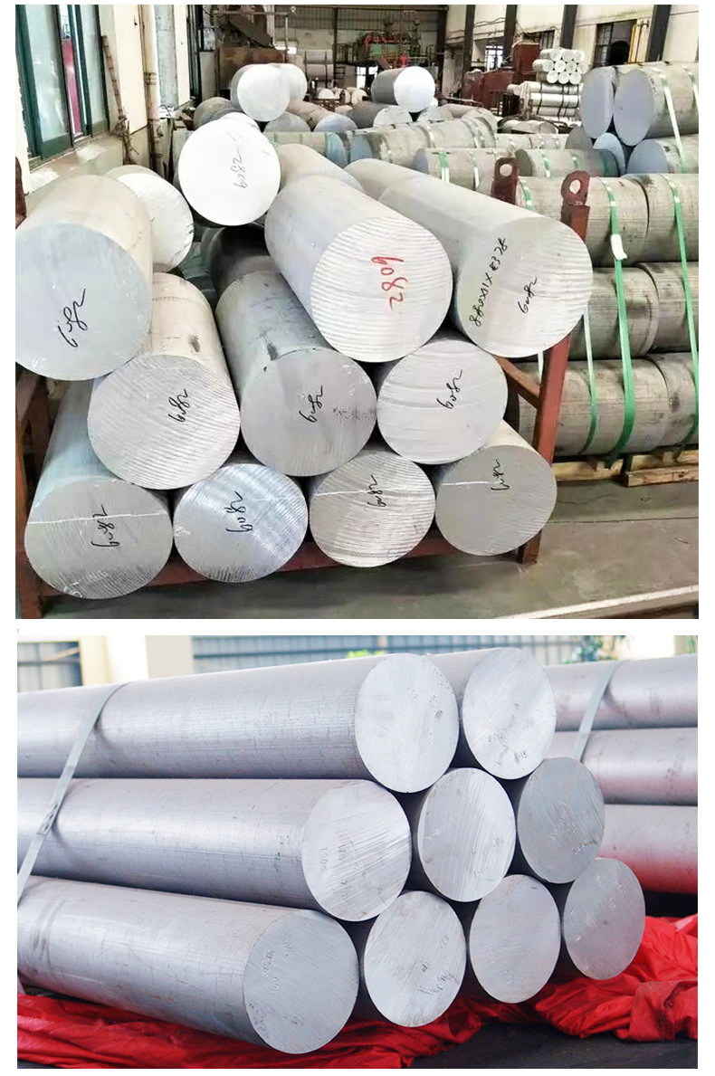 供应铝镁硅合金6061 6063 6082铝棒 可切割 尺寸精准 表面光亮