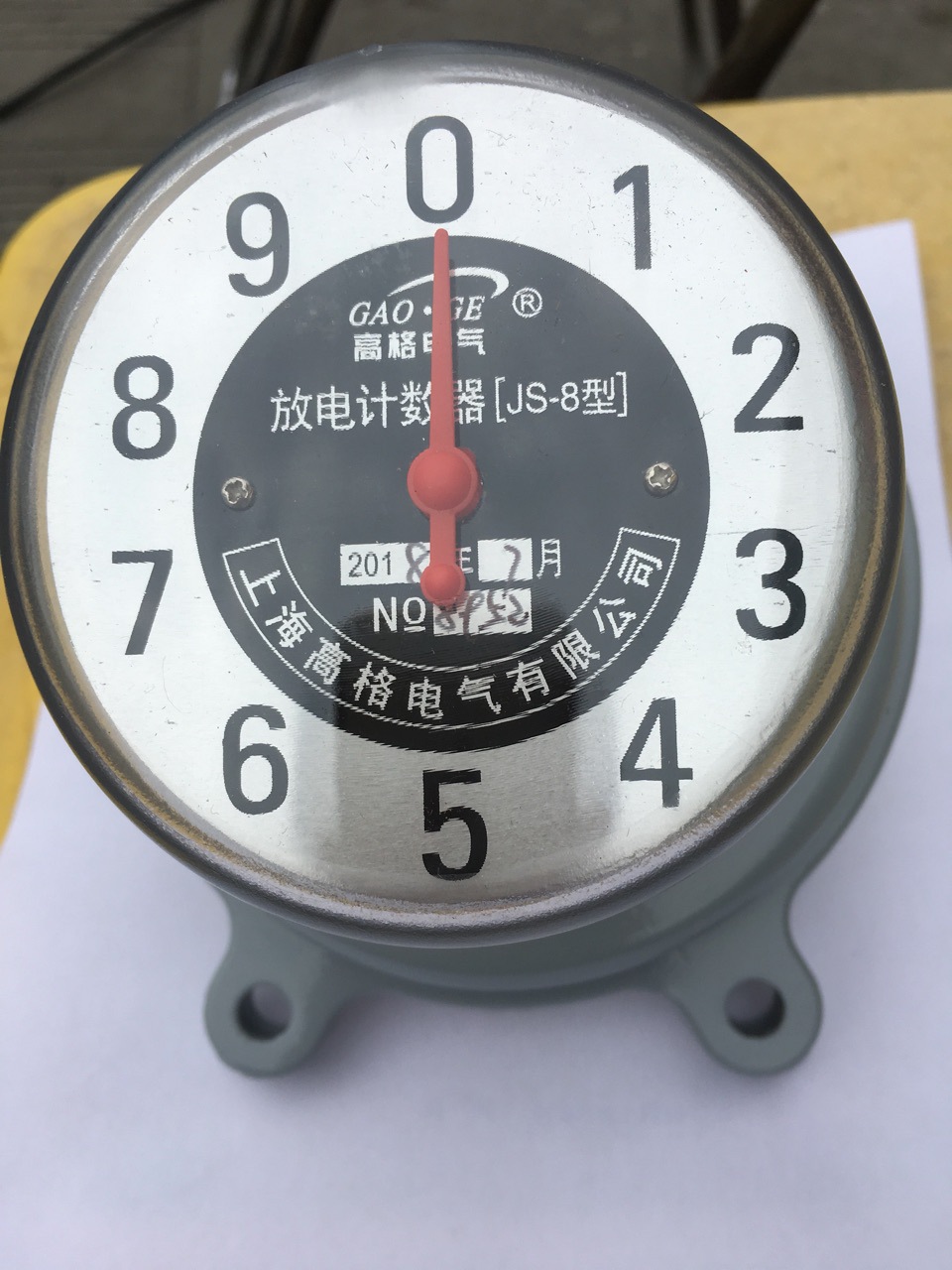 10kv放电计数器js-8避雷器在线检测器35kv避雷器成都