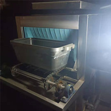 出售二手XYXX-200S型自动洗箱机食品周转箱清洗机米饭生产设备