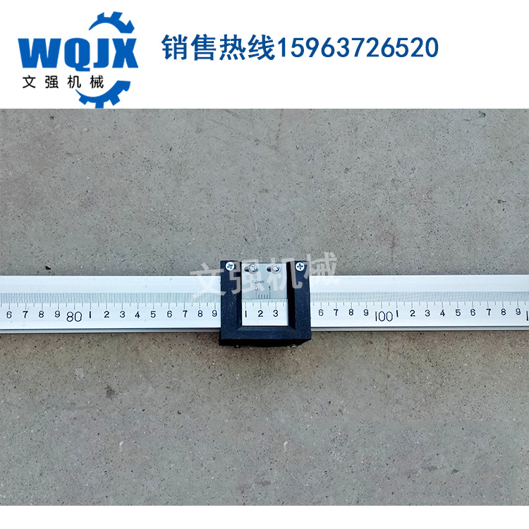 支距尺铁路支距尺1300mm1400mm万能轨距尺铁路测量尺测量仪可定制