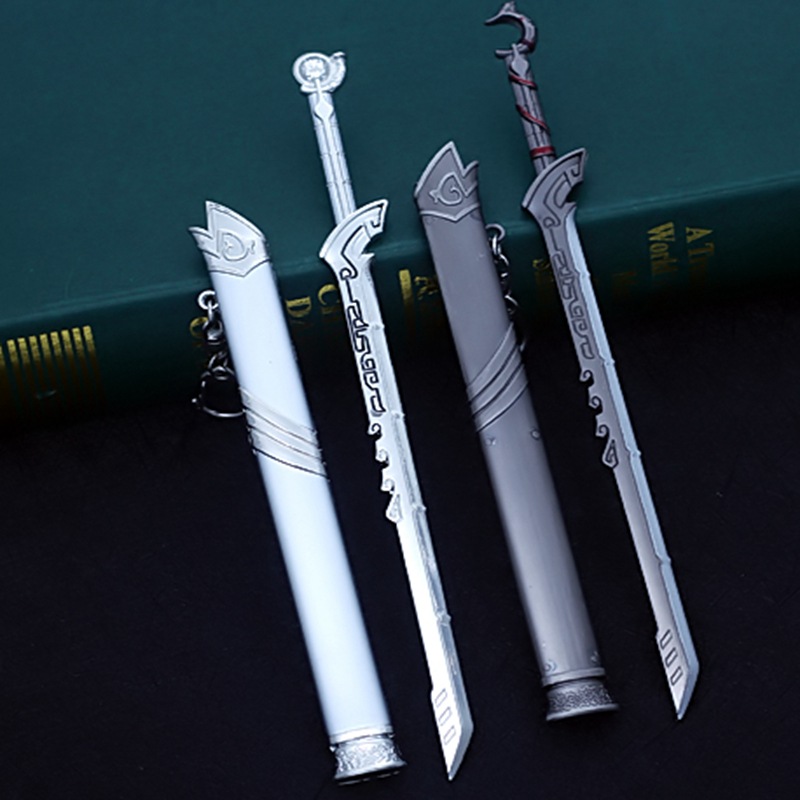 陈情魔道 黑白玄剪白剑兵器温氏佩剑避尘剑倚天剑武器模型钥匙扣