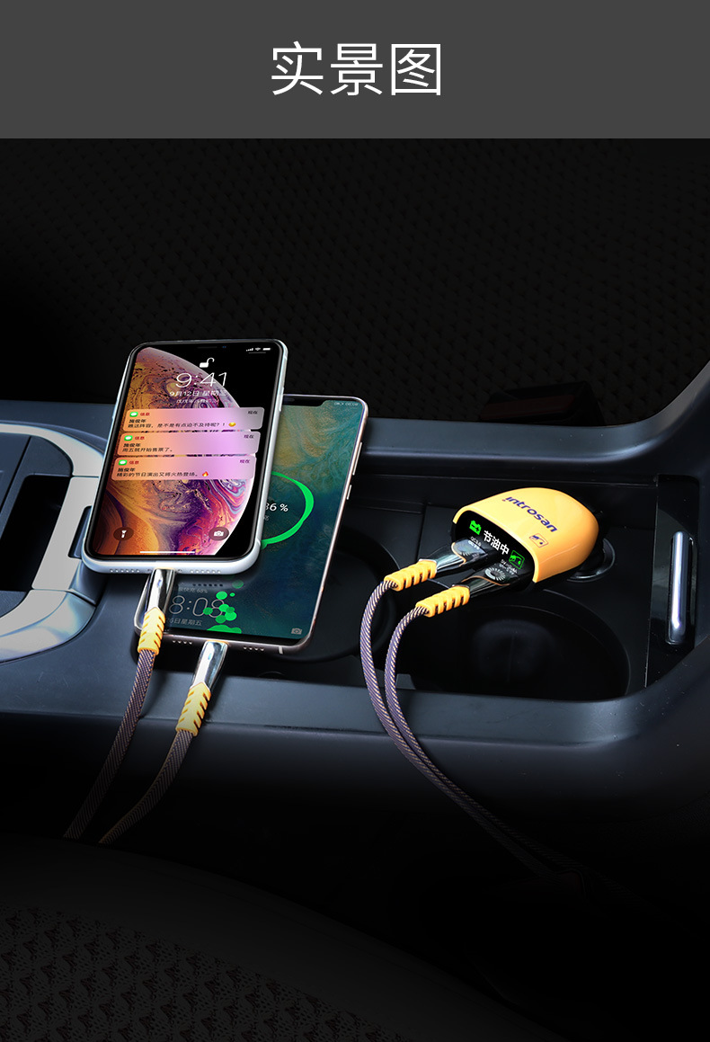 英才星汽车节油器省油神器提升动力改装助推器降低油耗智能通用型