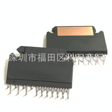 全新 IKCS17F60F2C IKCS17F60F2A 现货 模块 MODULE 需要可直拍