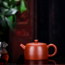 宜兴紫砂壶茶壶茶具批发 名家手绘原矿大红袍井栏壶微商代理 代发