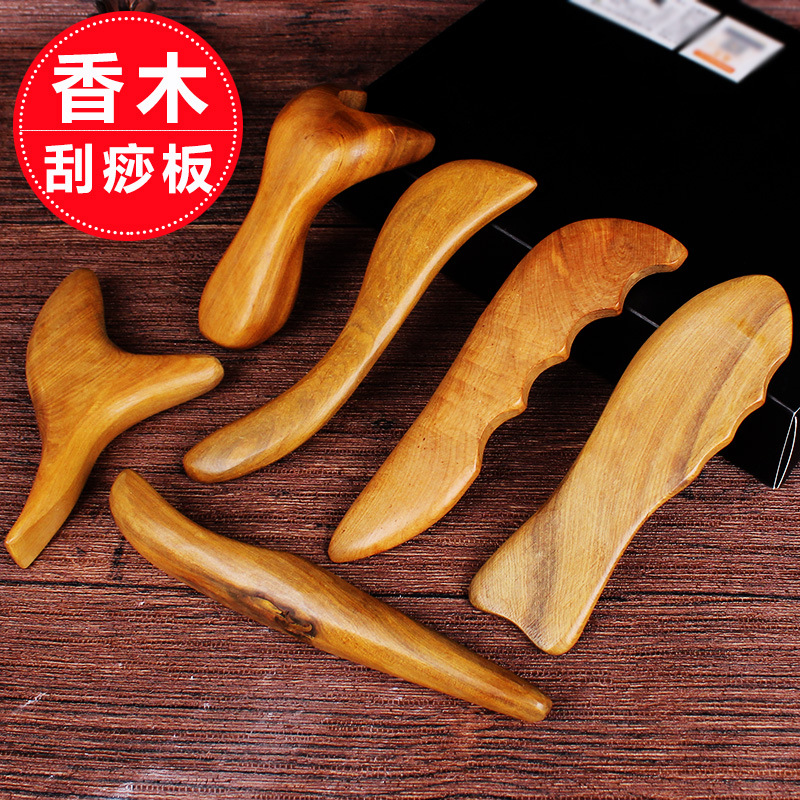 天然檀香木刮痧按摩板拨筋棒 实木三角雀 木质鱼形点穴开背弯形刀