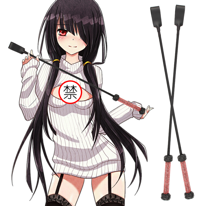 夫妻成人情趣用品 真皮性爱加长马鞭另类霸王女王皮鞭子 厂家直供