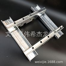 骨吊顶轻钢龙骨