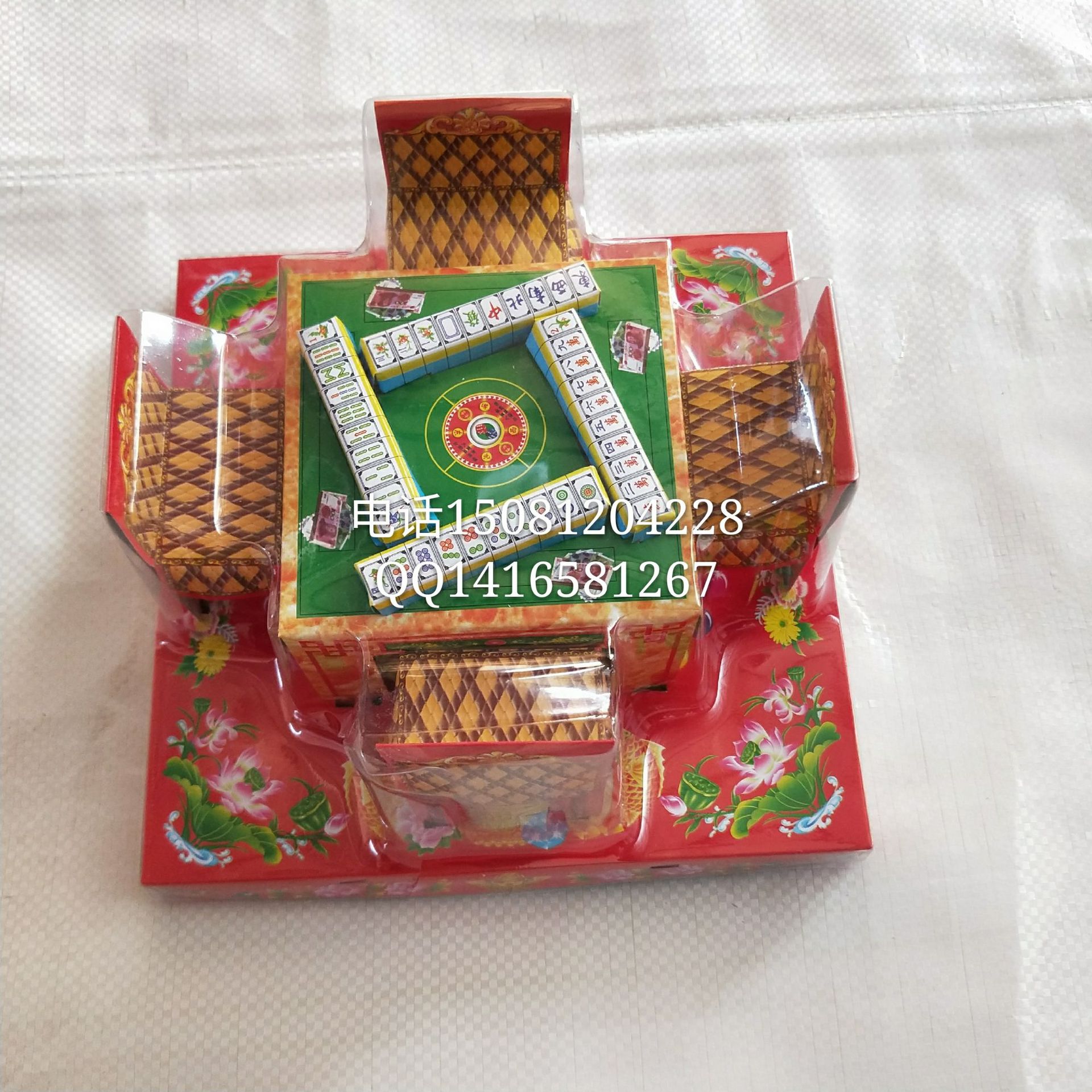 厂家直销批发殡葬用品大全高级仿真麻将桌立体纸扎丧葬用品白事