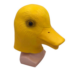 新款鸭子乳胶面具 小黄鸭舞会面具万圣节动物头套cosplay道具