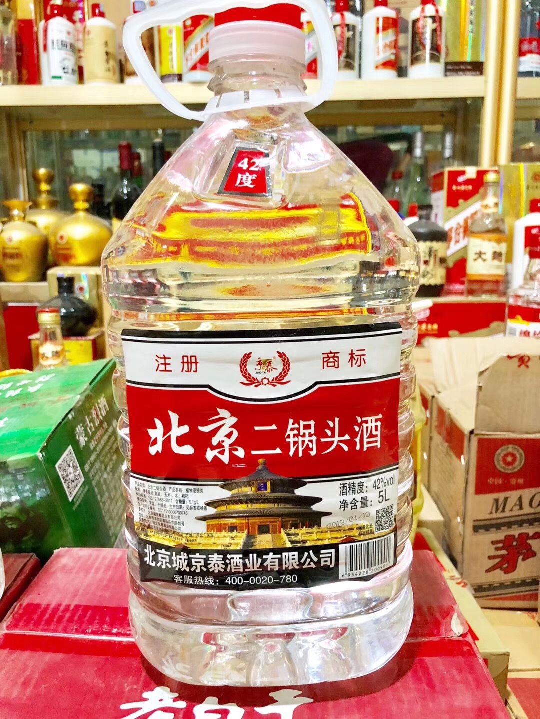 京泰风味北京二锅头42°5000ml 一箱4桶 整箱发货-阿里巴巴