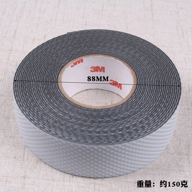 3m自粘橡胶绝缘胶带j20高压绝缘胶带5米100卷/箱